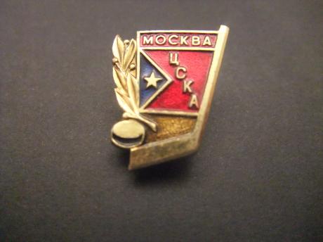 Mockba ( Moskou ) Rusland  UCKA Ijshockey